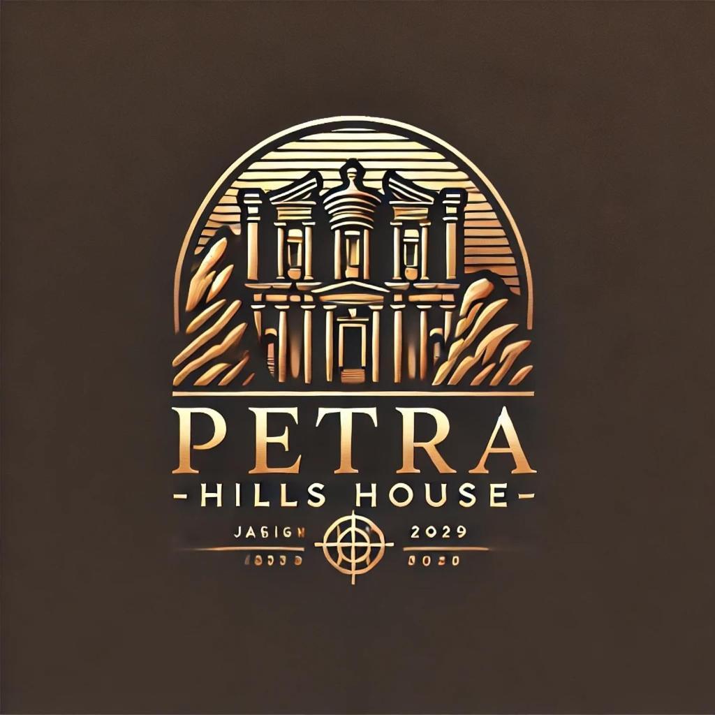 Hostel Petra Hills House Wadi Musa Zewnętrze zdjęcie